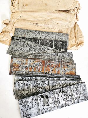 Robert FUZIER (1899-1982, dessinateur de presse et militant …