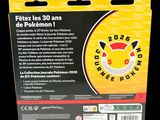 nintendo 3ds - pokemon - pikachu - edition - box - front - open - unboxed - nintendo 3ds - pokemon - pikachuchu