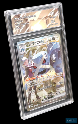 une image d'une carte à collectionner Pokémon dans un étui en plastique