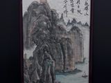 peinture chinoise représentant un paysage de montagne avec une rivière et un bateau