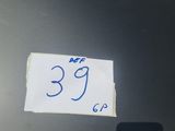 Photo 3/6 du lot