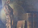 Photo 2/4 du lot