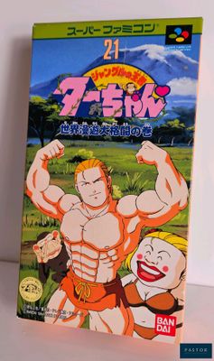 une image représentant la couverture d'un album de bande dessinée posé sur une table