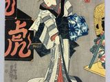 a painting of a woman in a kimono robe holding a fan