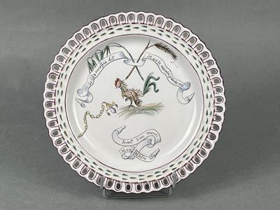 Emile GALLE (Lorraine), période Saint-Clément. Assiette, la … - Photo 1