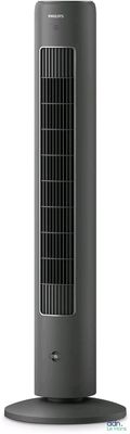 un ventilateur colonne noir posé sur un pied
