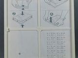 a picture of a picture of a picture with instructions on it