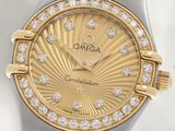 an image of a close up of a watch with diamonds on it