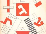 an image of a drawing of a red and white geometric design
