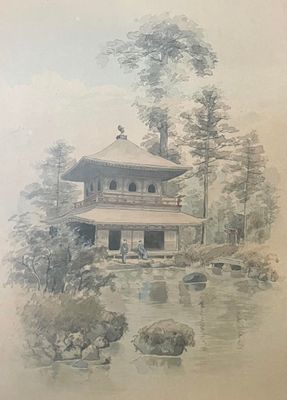 Japon, Ensemble comprenant huit dessins, encadrés sous verre…