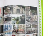 Photo 17/17 du lot