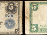 deux billets de dollar américain, l'un ancien et l'autre récent, sur lesquels figure l'effigie d'un homme d'un côté et celle d'une femme de l'autre