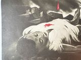 an old movie poster of a man laying on a bed with blood dripping from his mouth
