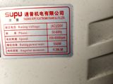 a label on the side of a machine that says supu