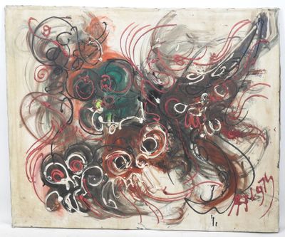 Ecole MODERNE : Combat de coqs.