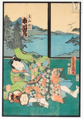 un tableau représentant une femme en kimono kimono kimono kimono kimono kimono kimono kimono kimono kimono kimono kimono kim