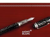 a pen that is sitting on top of a red mat