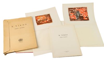 Nikos Kessanlis (1930-2004) Quest opera stampata su carta a …