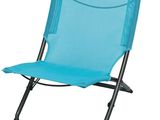 une chaise de jardin bleue avec une structure noire et une housse bleue