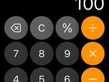 an image of a calculator on the screen of a cell phone
