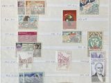 a picture of a picture of a wall with stamps on it