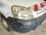 Photo 16/28 du lot