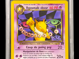 Photo 2/3 du lot