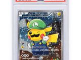pokemon trading card - pikachu pikachu pikachu pikachu pikachu pikachu pikachu pikachu pikachu -