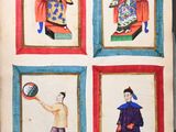 an old book with a picture of a man and a woman playing a game of tennis