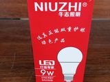 an image of a red box with a light bulb inside of it