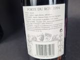 a close up of a bottle of wine with a barcode on it