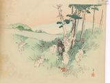 a drawing of a group of animals in a field