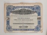 a picture of a certificate issued by the government of the united states