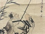 tableau représentant un homme à cheval, avec un cheval dessiné sur le dos de celui-ci
