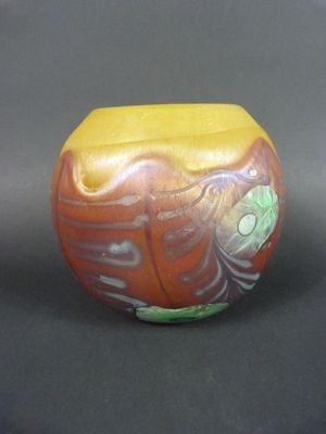MATEUS Jorge, Verrerie d'Art (XX) - Vase boule en verre souf…