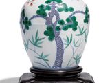 Photo 1/4 du lot
