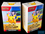 deux boîtes de jouets Pikachu et Pokémon pour le 30e anniversaire