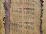 a piece of old parchment with writing on it