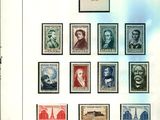 a picture of a picture of a group of people on stamps