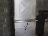 an image of a stainless steel dishwasher in a kitchen