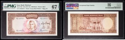 three different types of bank notes on display in a display case