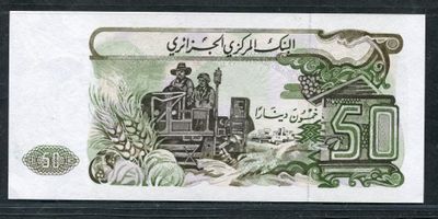 a close up of a bank note with a train on it