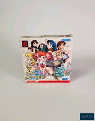 Les figurines d'anime sont exposées sur une surface blanche, devant un fond blanc.