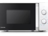 a close up of a microwave oven on a white background