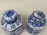 pair of chinese blue and white jars with lids