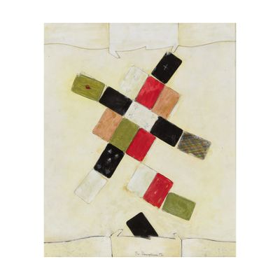 an abstract painting of squares and rectangles on a beige background
