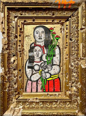 an image of a painting of a woman holding a child