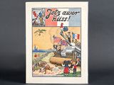 une photo d'une carte postale sur laquelle figure l'image d'un char