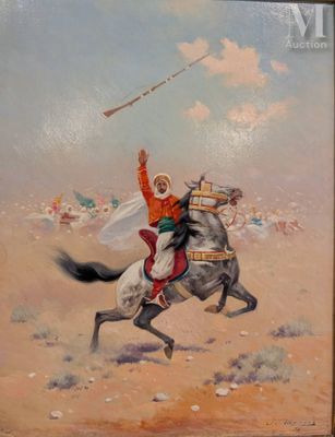 Jules MONGES (1855-1934) Fantasia