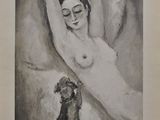 une image représentant un tableau où figurent une femme et un chat